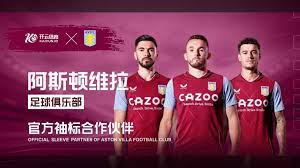 員間的交流 員間的交流