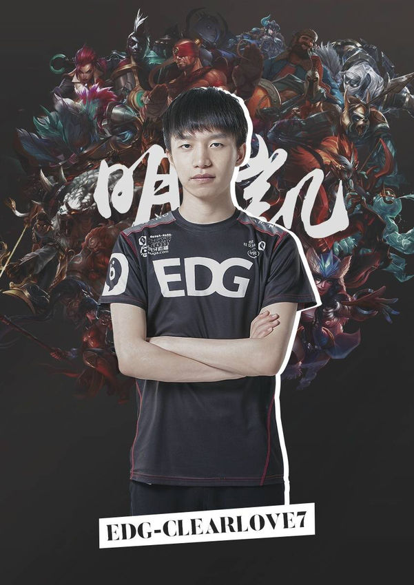 否则转会延 否则转会延