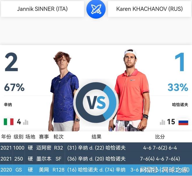 巨大的力量 巨大的力量