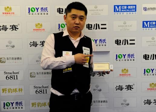 职业道路陷 职业道路陷